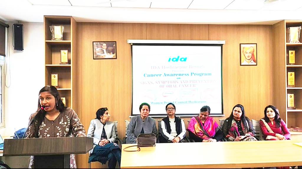 Indian Dental Association Punjab and Women Dental Council Hoshiarpur organized Oral Cancer Awareness Seminar